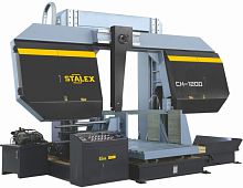 Станок полуавтоматический колонный Stalex CH-1200 в магазине Стандлер, фото