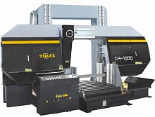 Станок полуавтоматический колонный Stalex CH-1000 в магазине Стандлер, фото