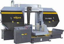 Станок полуавтоматический колонный Stalex CH-800 в магазине Стандлер, фото