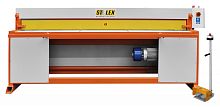 Гильотина электромеханическая STALEX GM 3000/1.25 в магазине Стандлер, фото